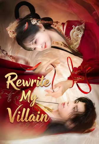 Rewrite My Villain