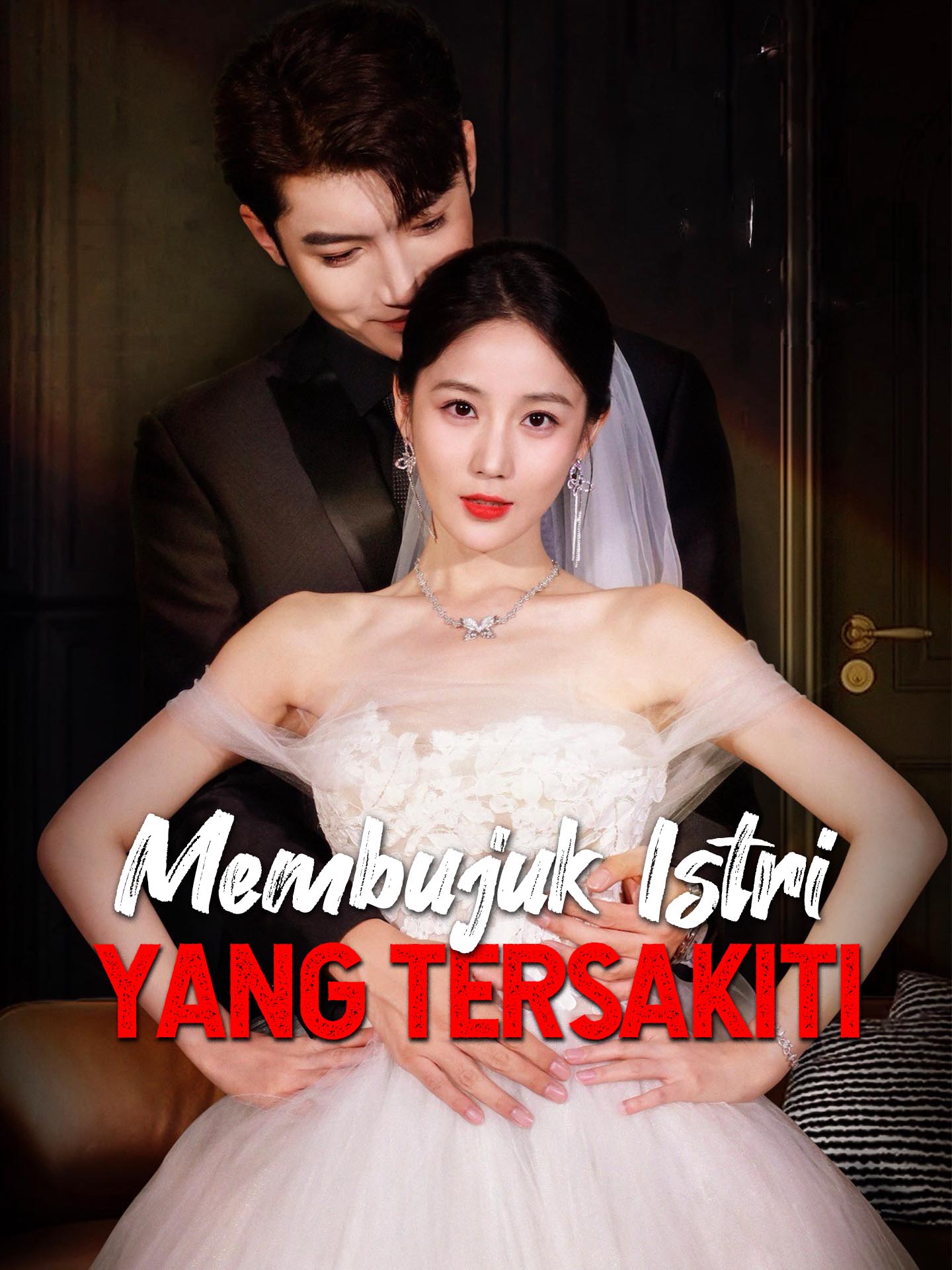 Membujuk Istri yang Tersakiti (2025)