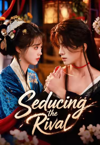 Seducing the Rival