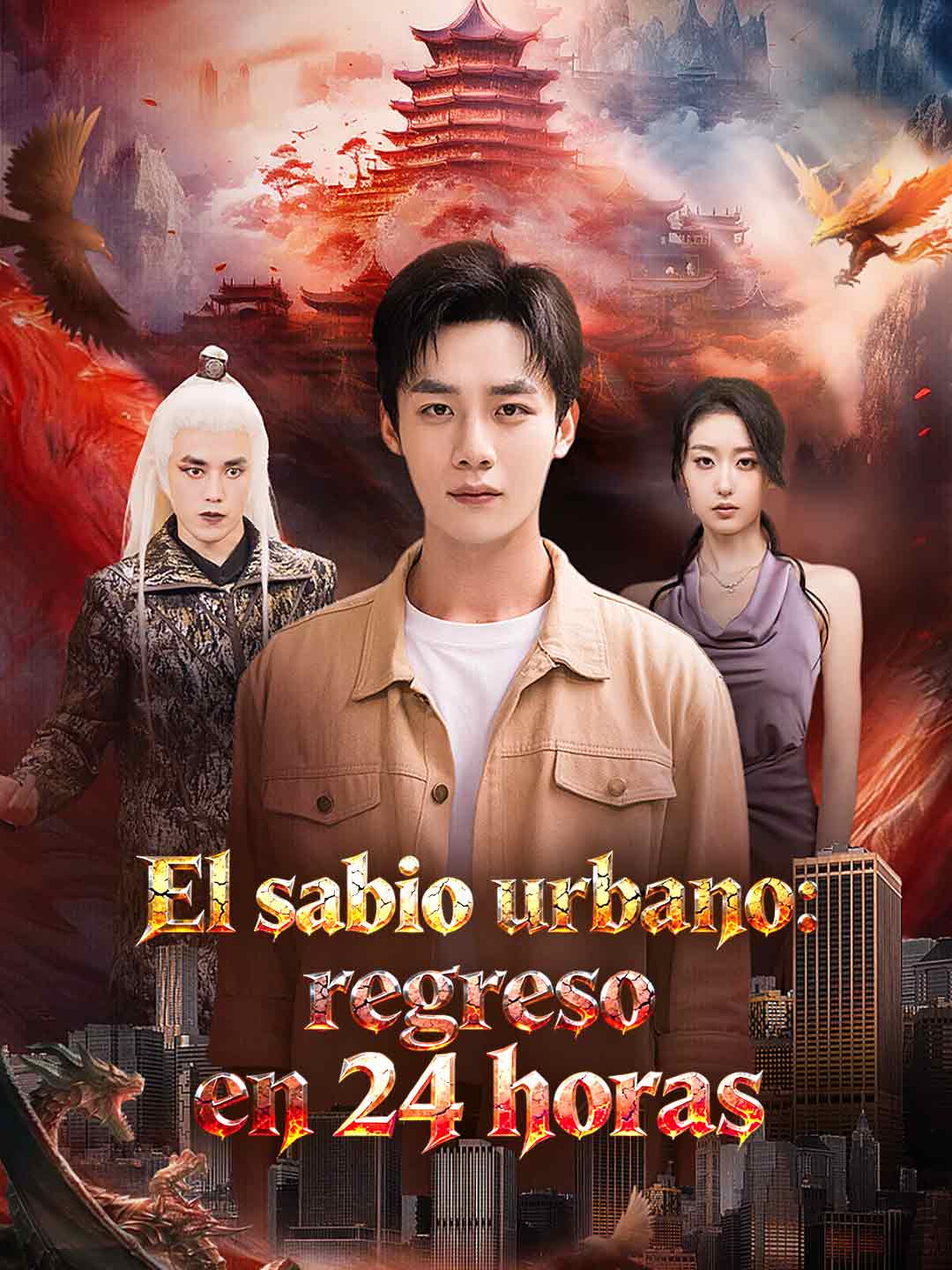 El sabio urbano: regreso en 24 horas