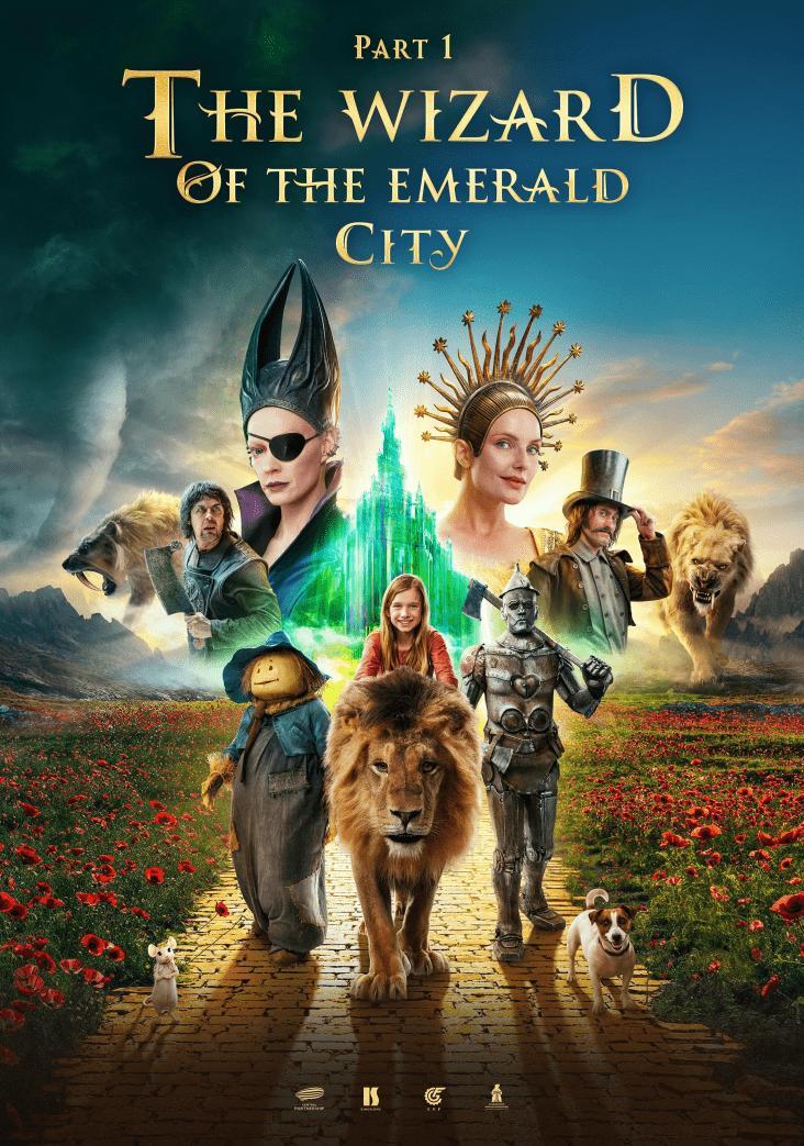 The Wizard of the Emerald City (2025)