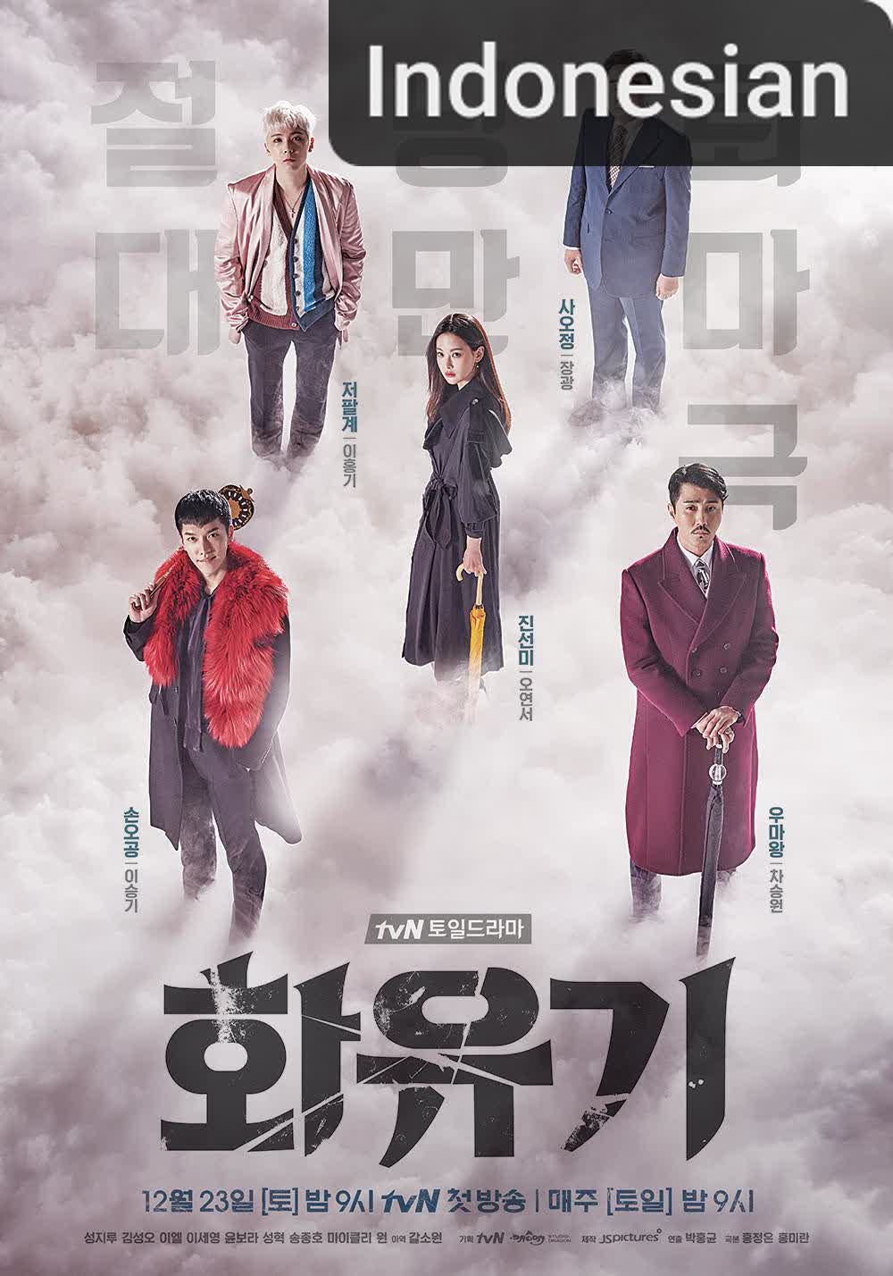 A Korean Odyssey [Indonesian]