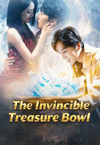 The Invincible Treasure Bowl