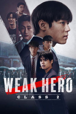 Weak Hero [Indonesian] S2