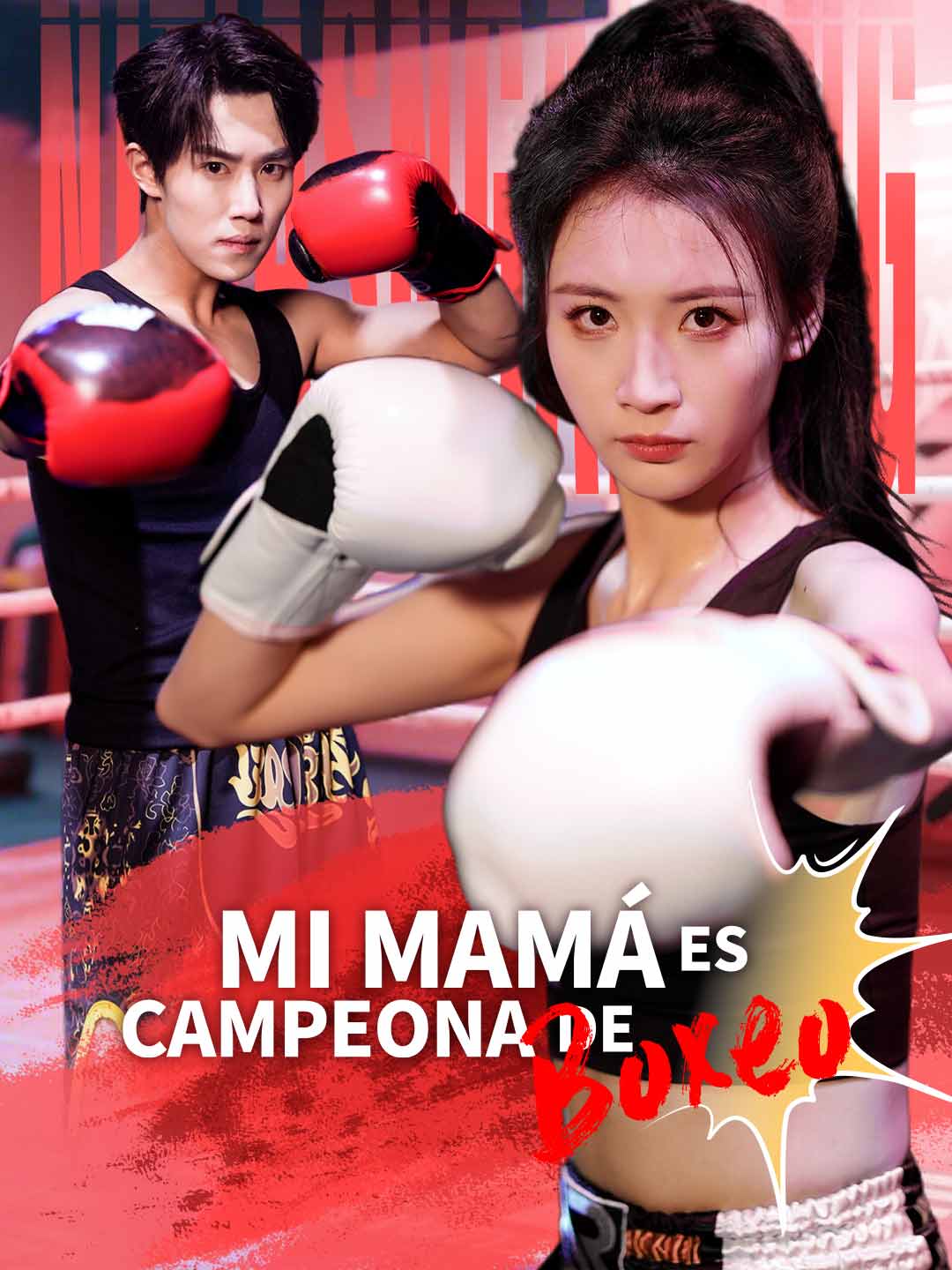 (Dubbing) Mi mamá es campeona de boxeo