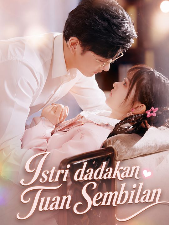 Istri dadakan Tuan Sembilan