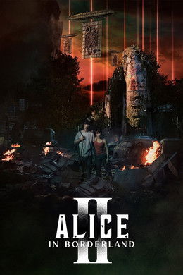 Alice in Borderland [Indonesian] S2