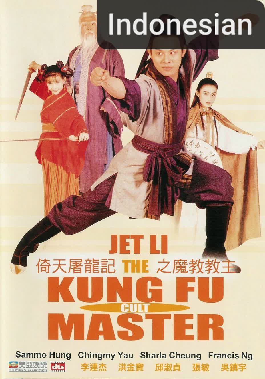 Kung Fu Cult Master [Indonesian] (1993)