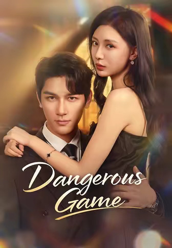 Dangerous Game
