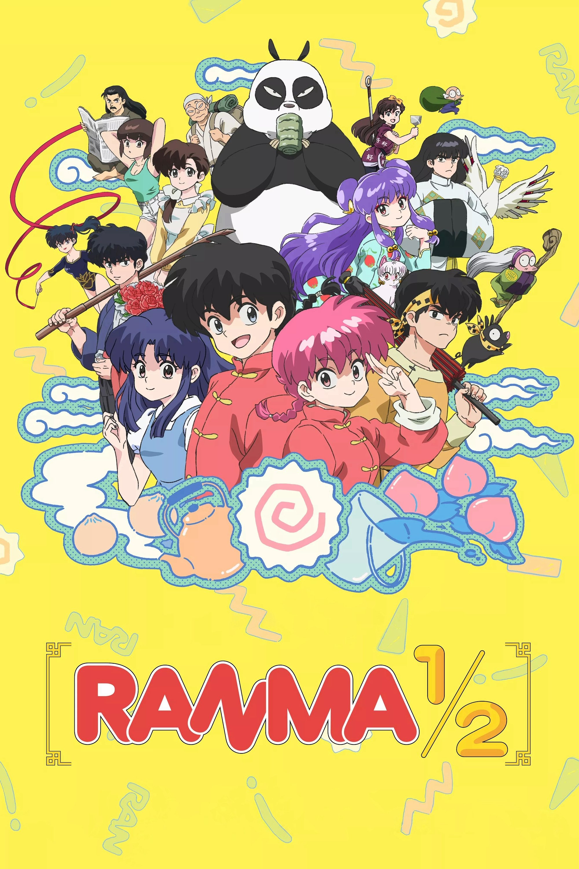 Ranma ½ [Indonesian]