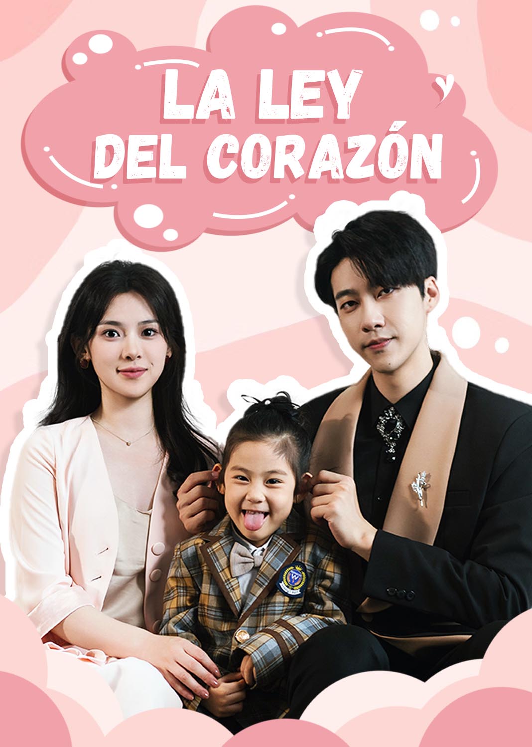 La ley del corazón