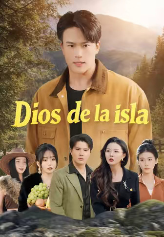 Dios de la isla