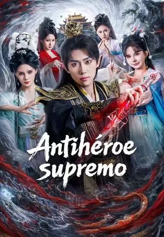 Antihéroe supremo