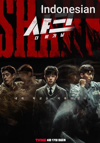 Shark: The Beginning [Indonesian] (2021)