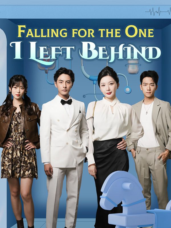 Falling for the One I Left Behind (2024)