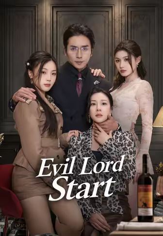 Evil Lord Start