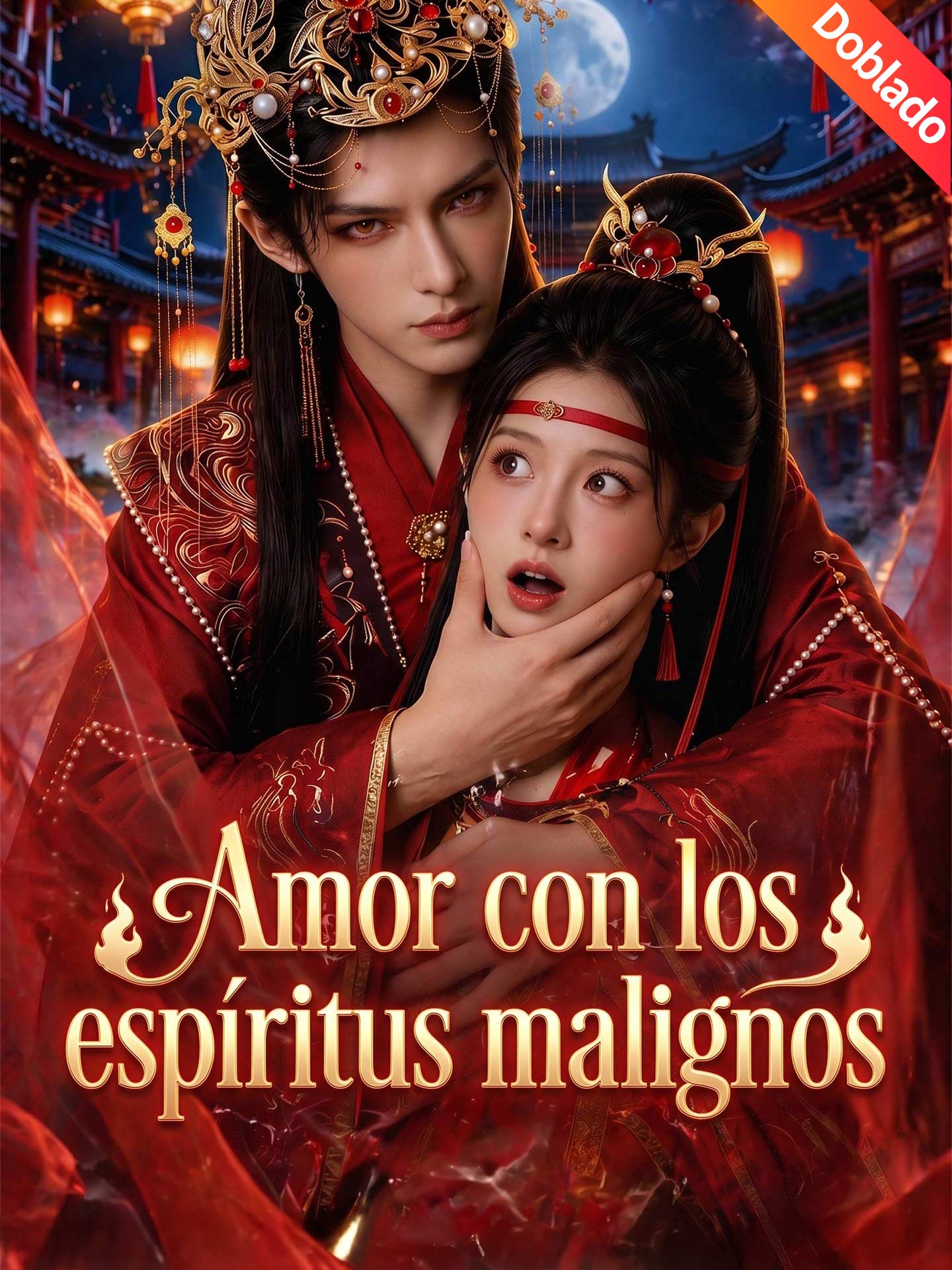 [Doblado]Amor con los espíritus malignos