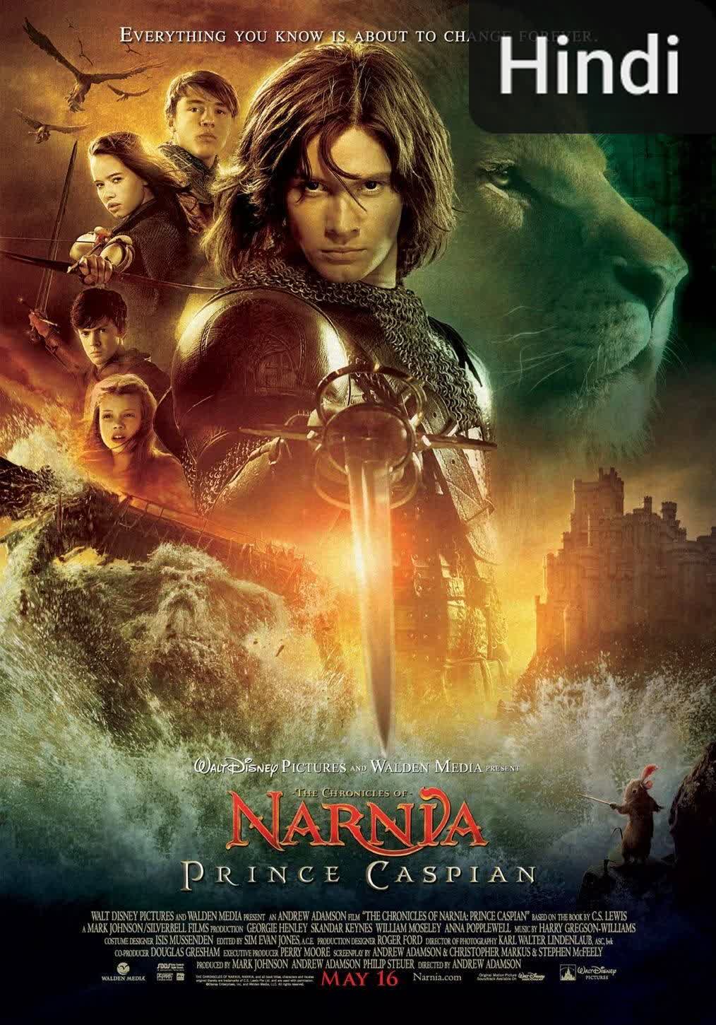 The Chronicles of Narnia: Prince Caspian [Hindi] (2008)