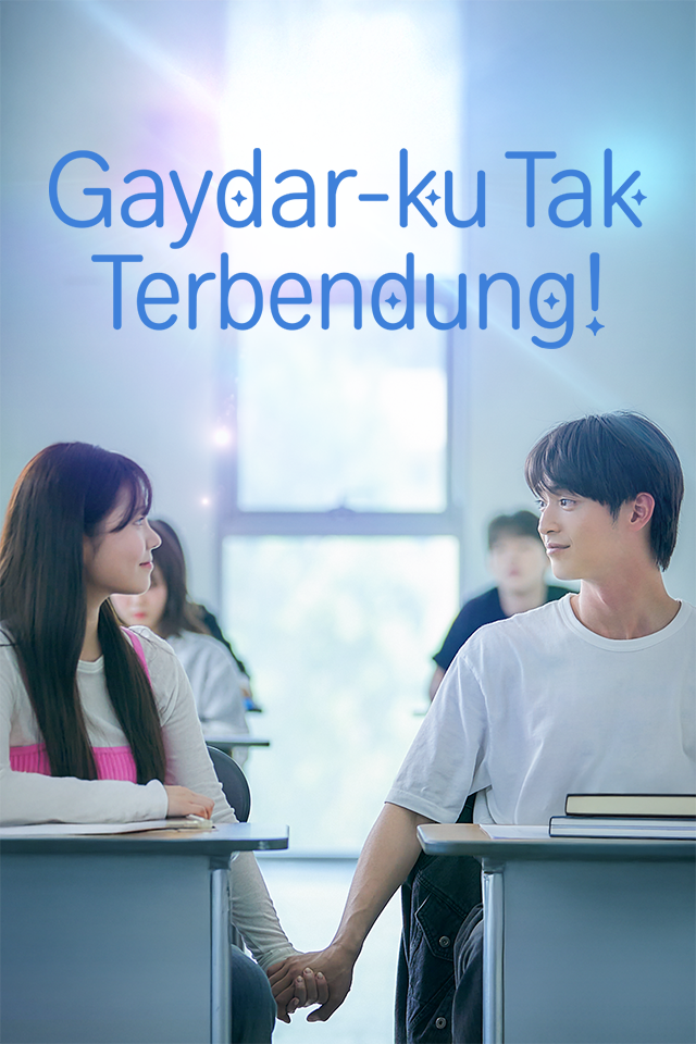Gaydar-ku Tak Terbendung!