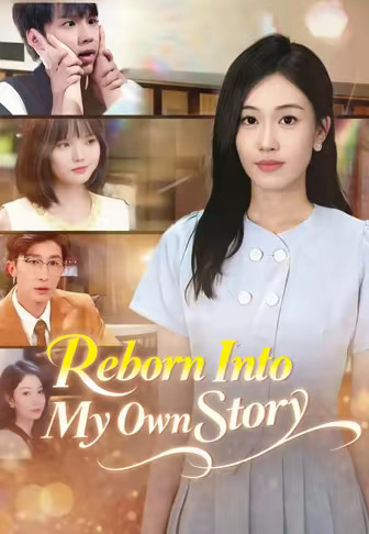 Reborn Into My Own Story