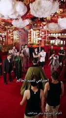 فرد الأمن وعامل التوصيل (2024)