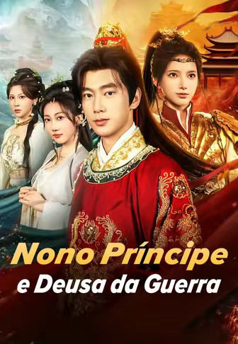 (Dublado)Nono Príncipe e Deusa da Guerra