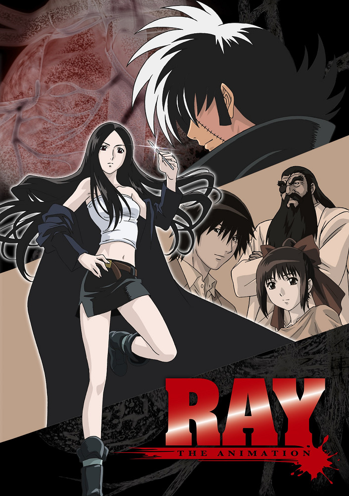 Ray the Animation [English] (2011)