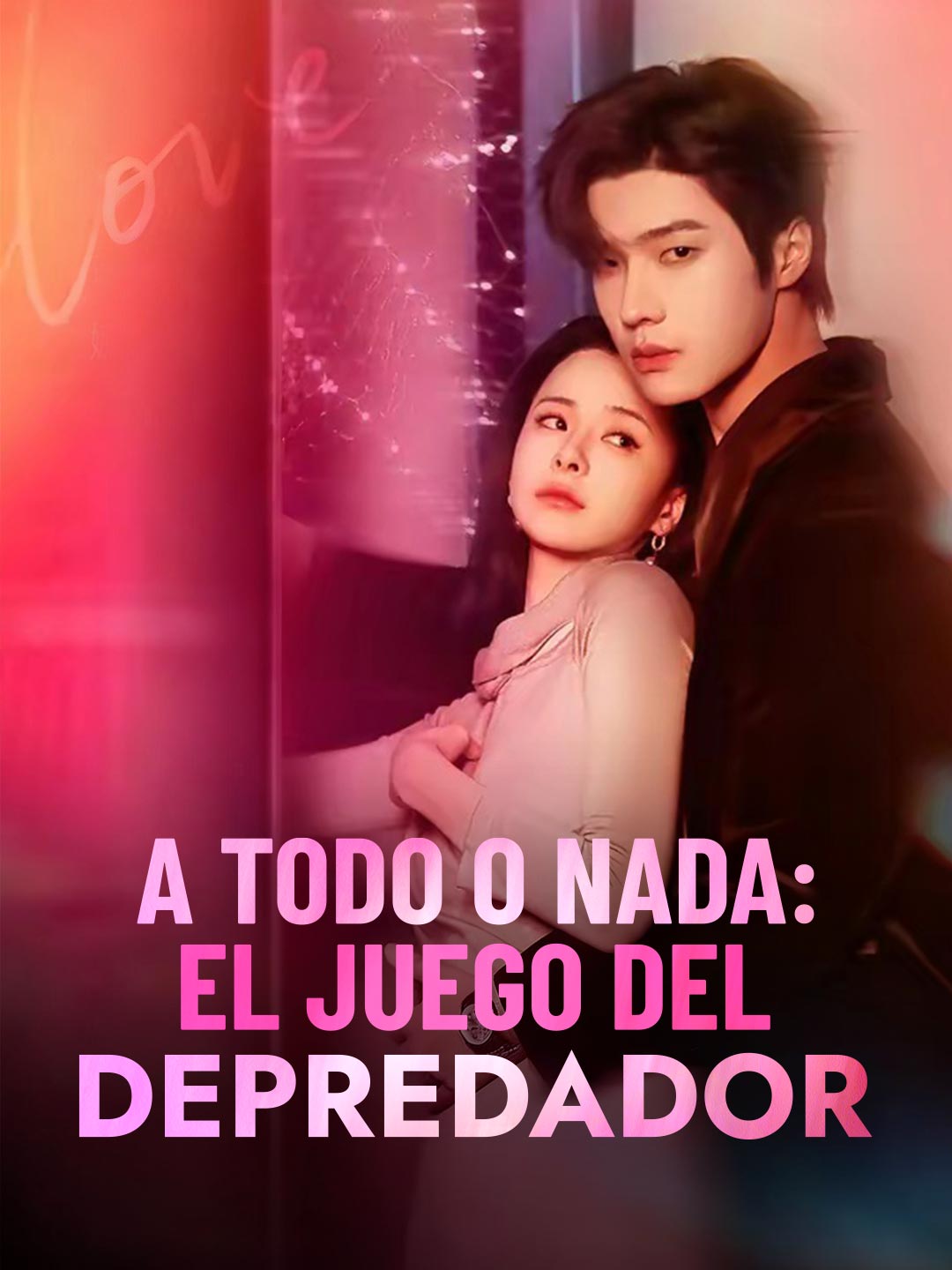 (Dubbing) A todo o nada: El juego del depredador