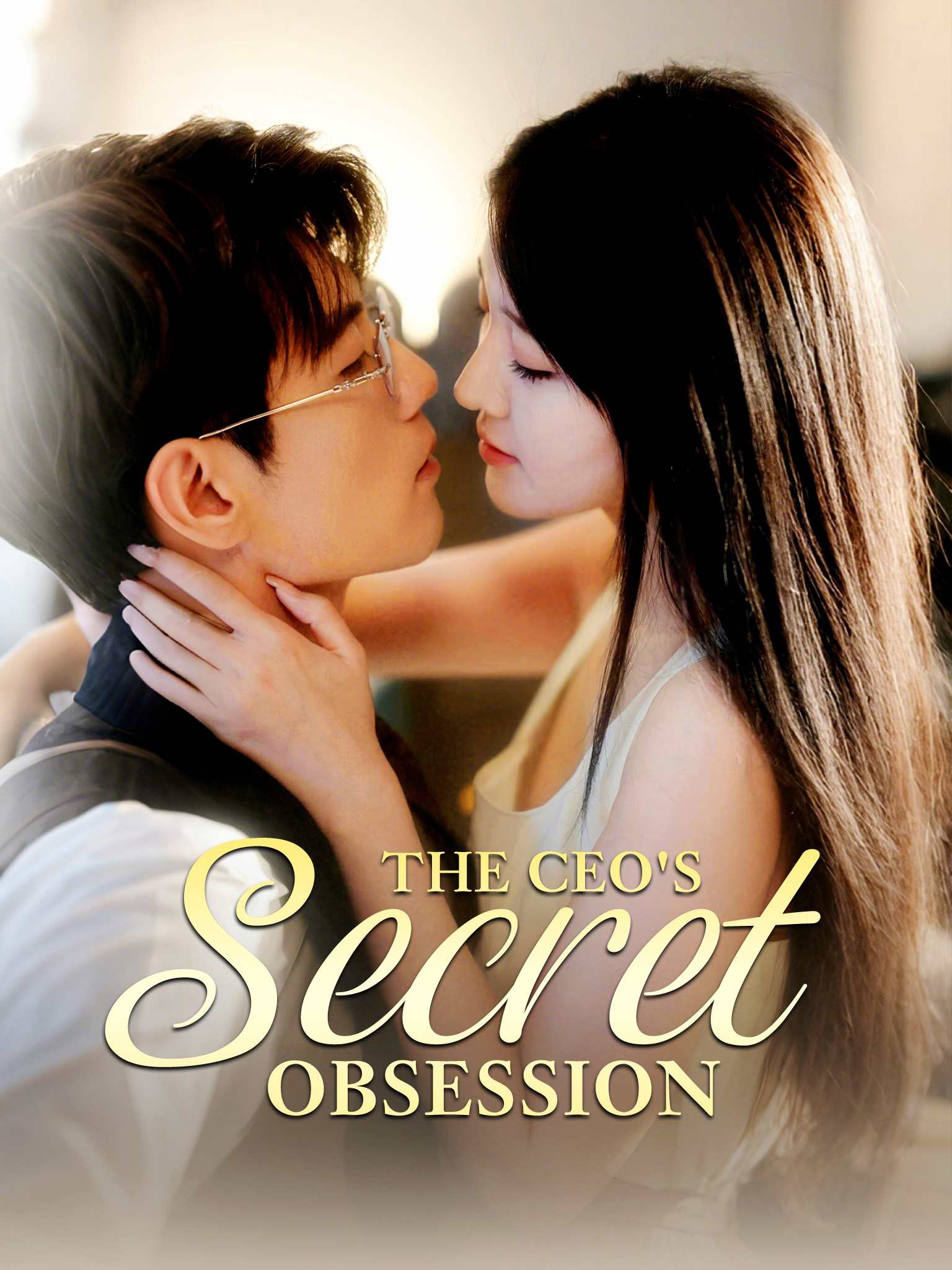 The CEO's Secret Obsession[dubbed]