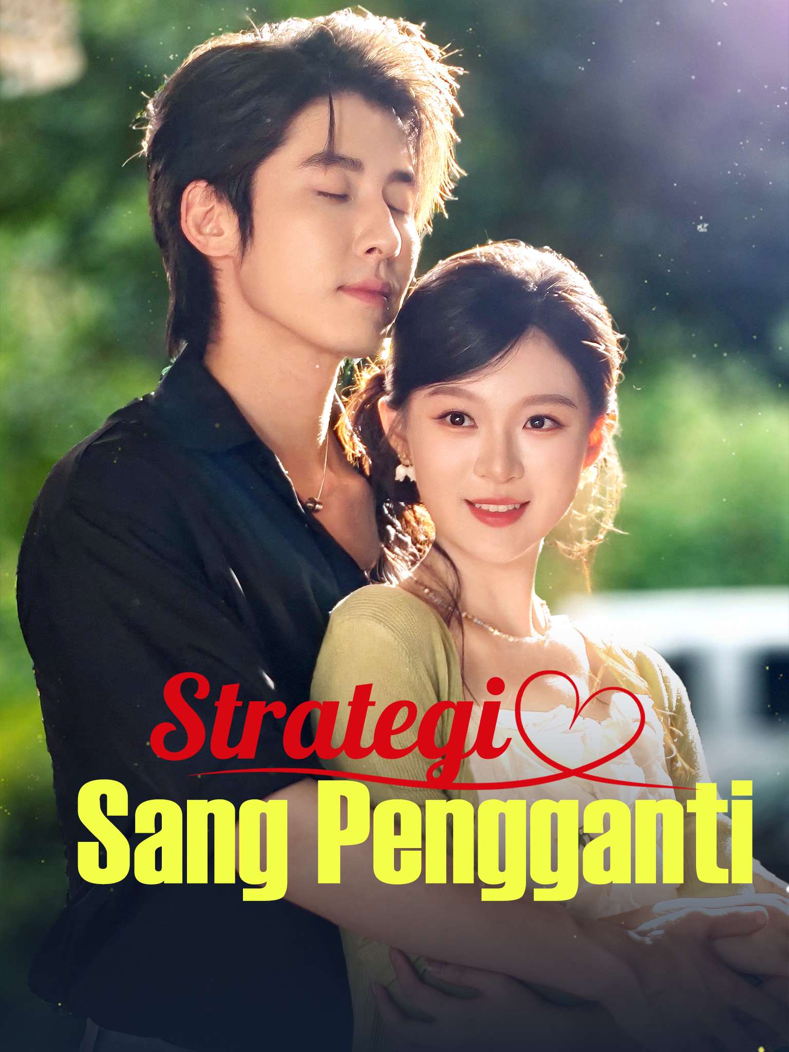 Strategi Sang Pengganti