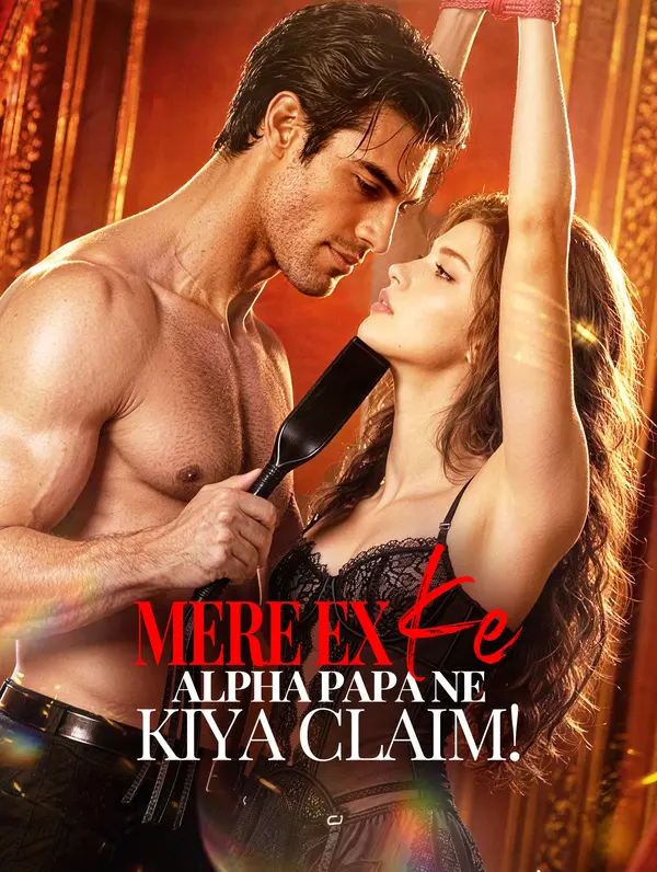 Mere Ex Ke Alpha Papa Ne Kiya Claim!