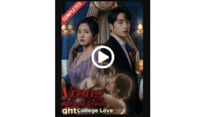 the college crush chose the nerdy girl (2024)