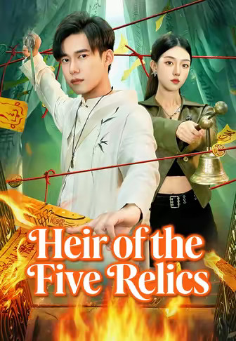 Heir of the Five Relics