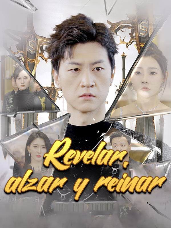 Revelar, alzar y reinar (2025)
