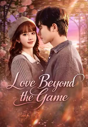 Love Beyond the Game