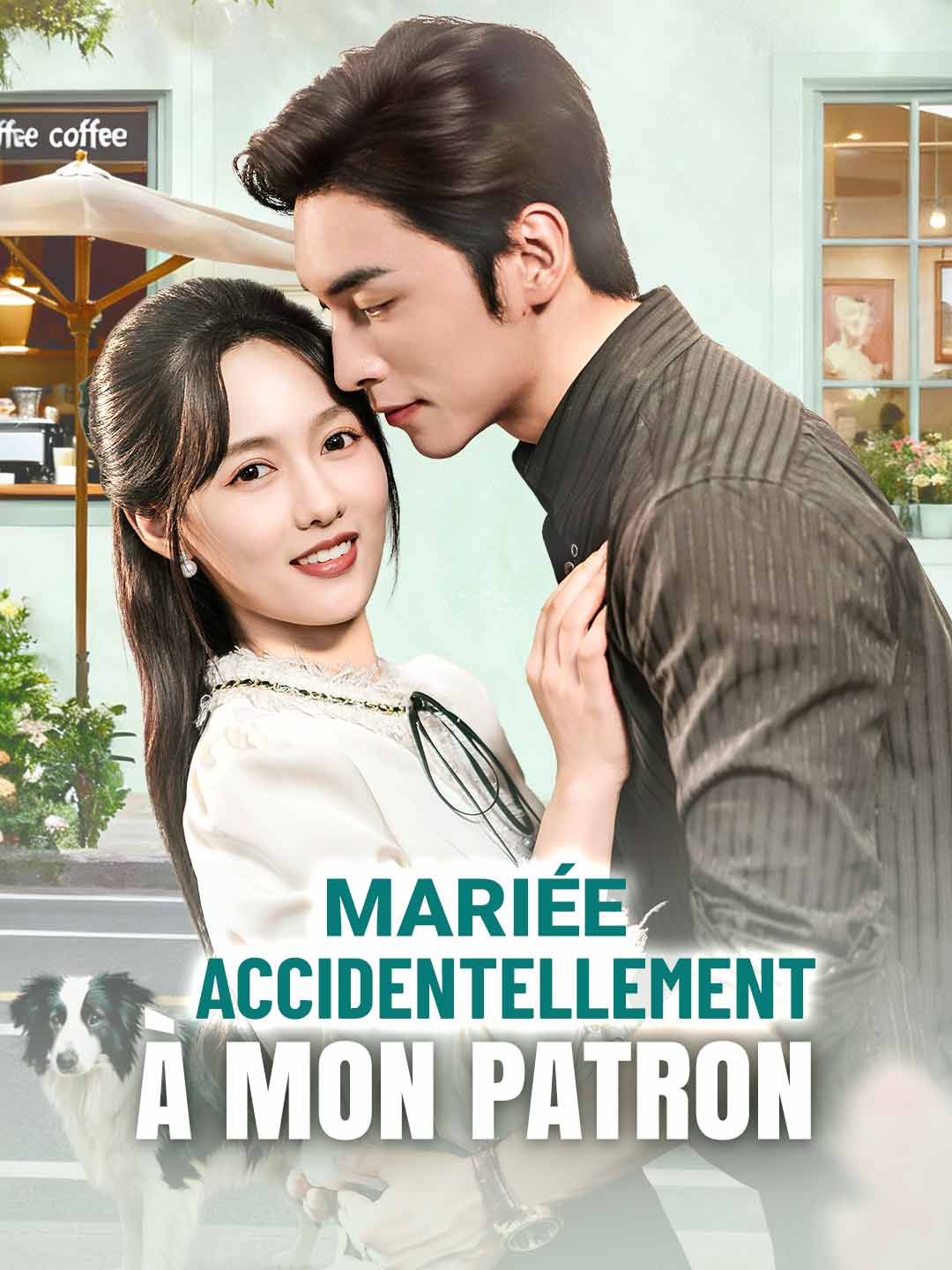 Mariée Accidentellement à Mon Patron
