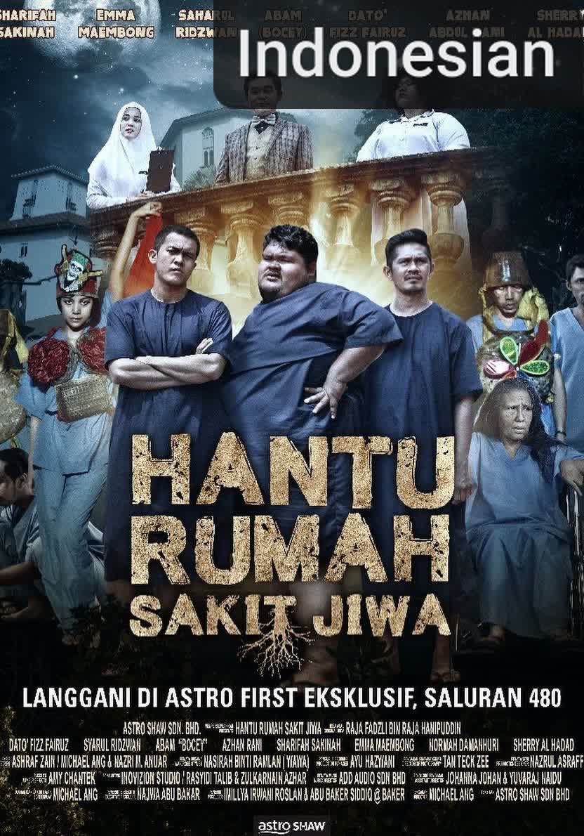 Hantu Rumah Sakit Jiwa [Indonesian] (2018)
