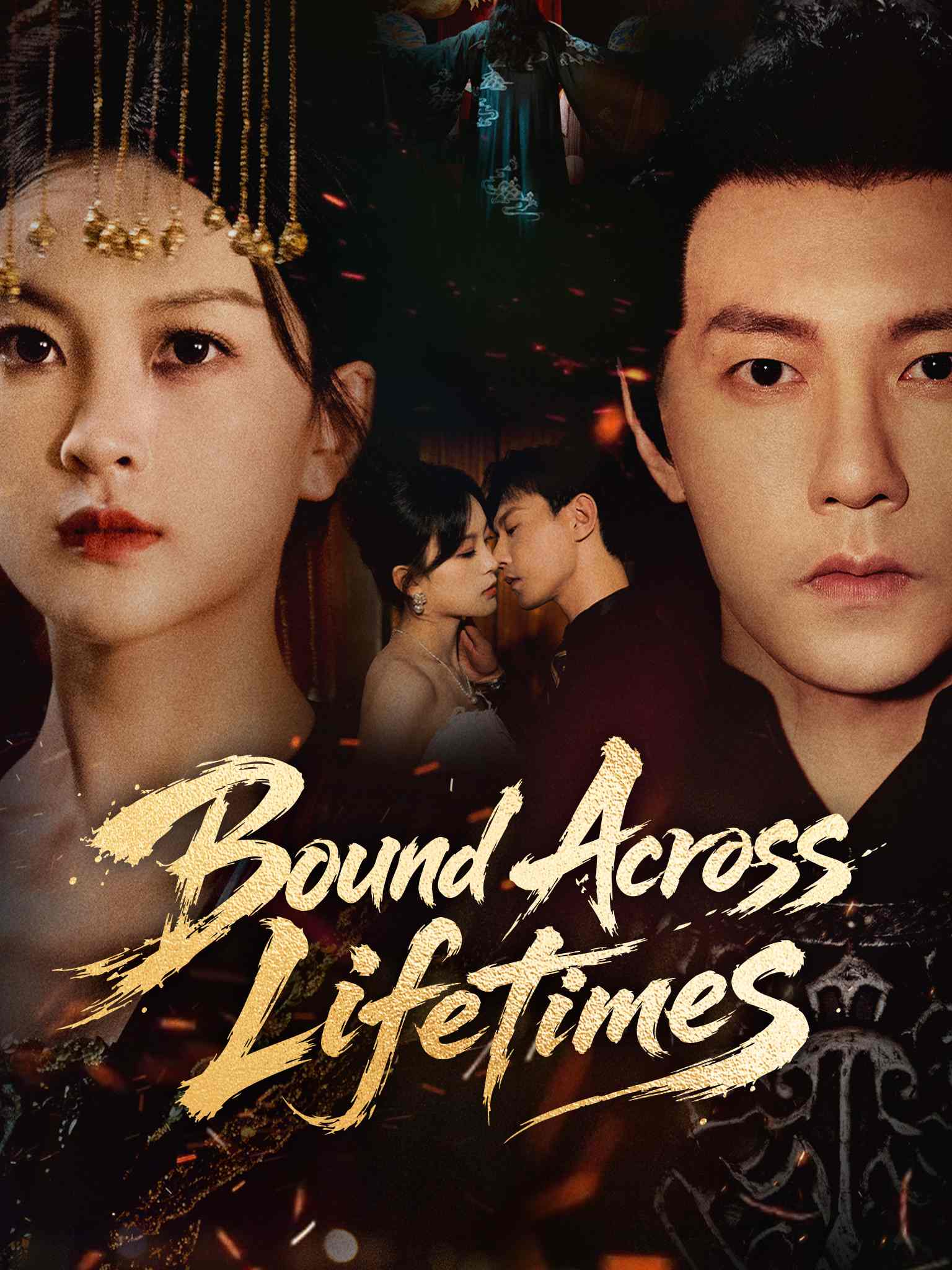 Bound Across Lifetimes