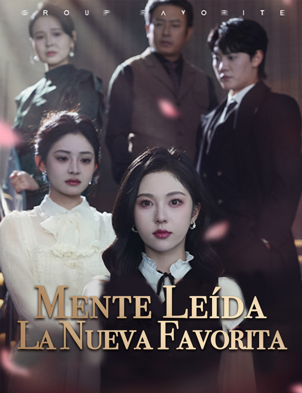 Mente leída: La nueva favorita