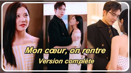 l'inconnu de mon cœur (2024)