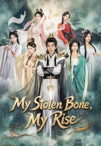 My Stolen Bone, My Rise