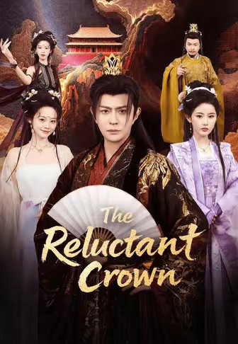 The Reluctant Crown