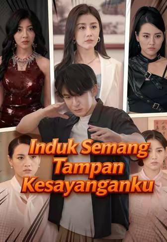 Induk Semang Tampan Kesayanganku