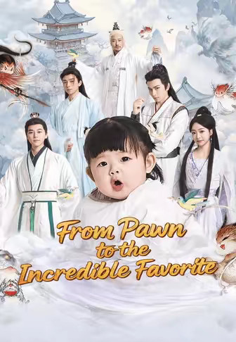 From Pawn to the Incredible Favorite