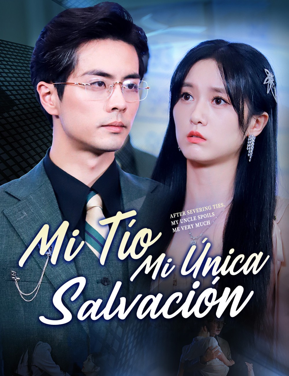 Mi Tío, Mi Única Salvación (2024)