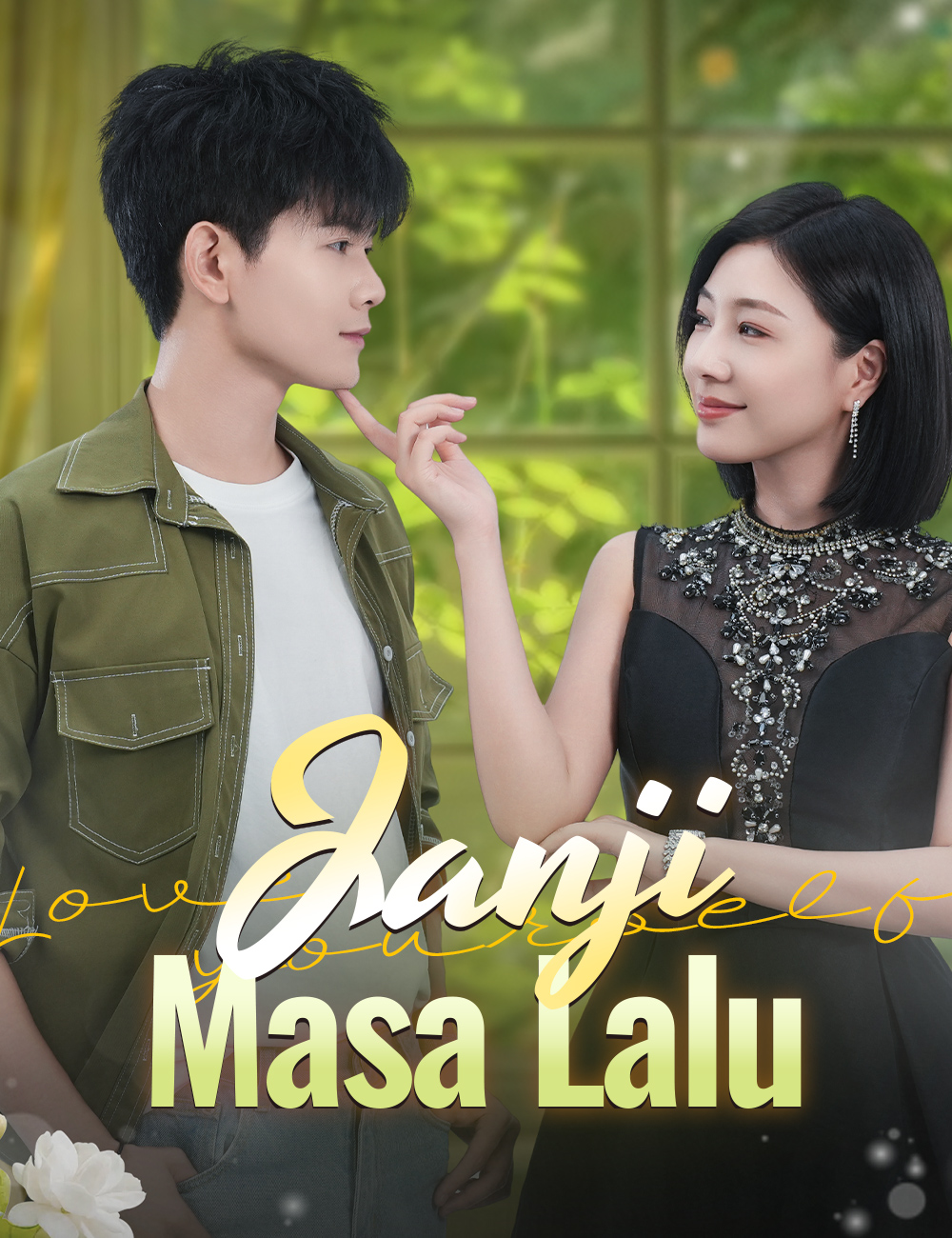 Janji Masa Lalu