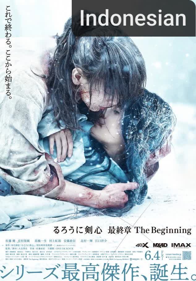 Rurouni Kenshin: Final Chapter Part II - The Beginning [Indonesian]