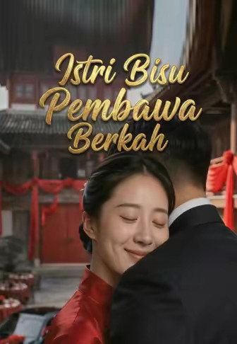 Istri Bisu Pembawa Berkah