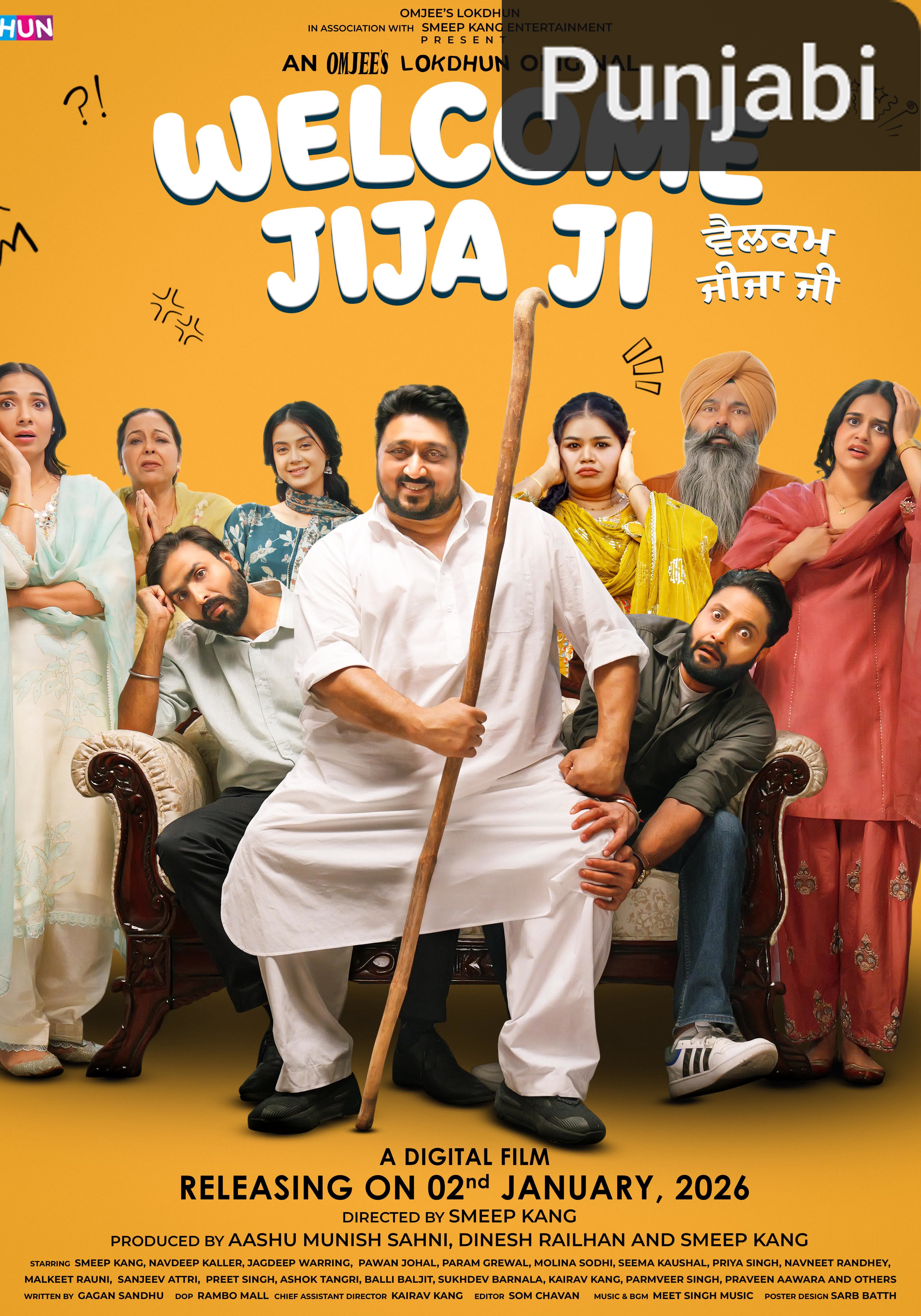 Welcome Jija Ji [Punjabi] (2026)