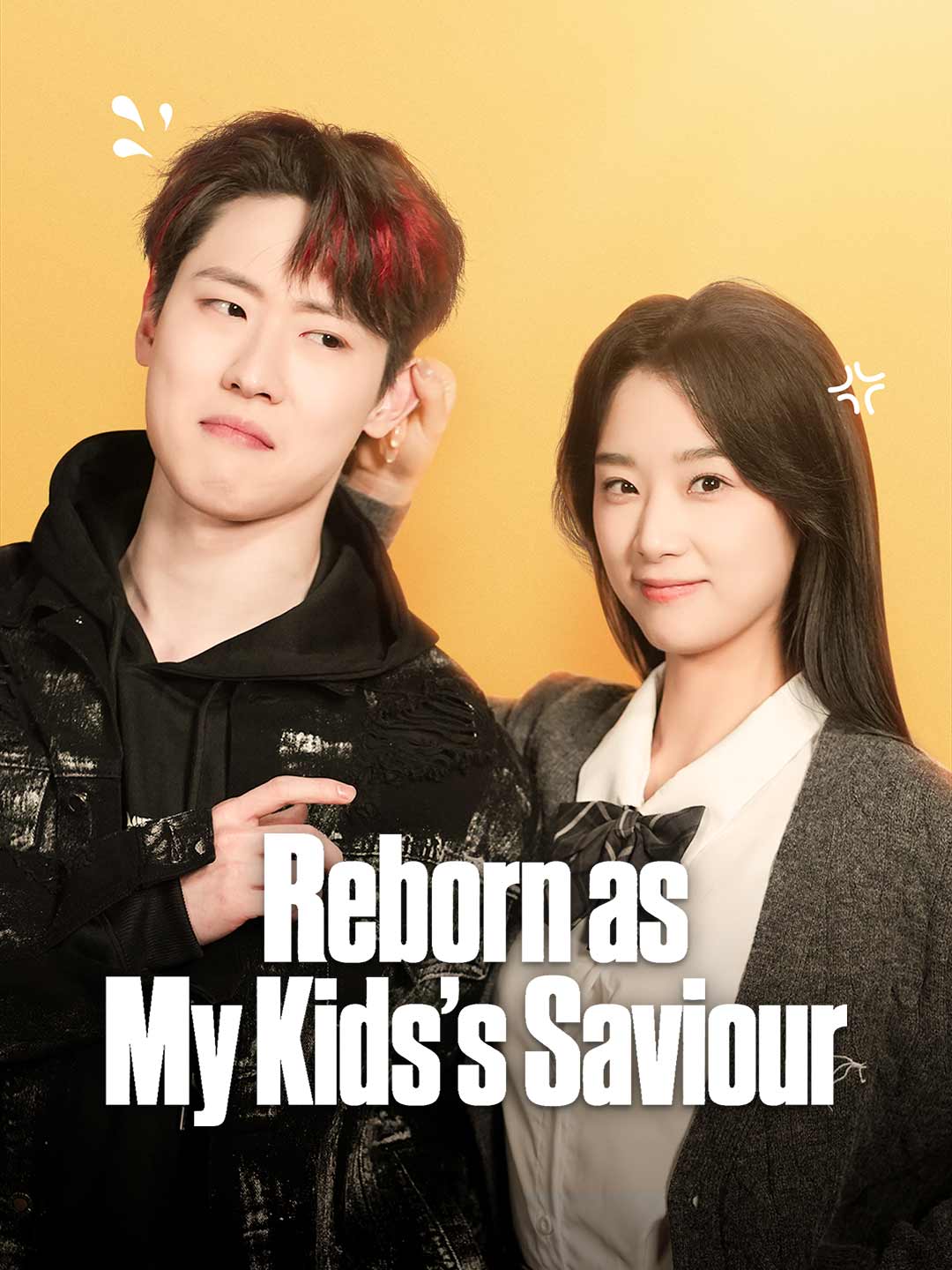 Reborn as My Kids's Saviour